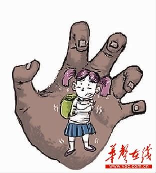 女子安排两名15岁少女卖淫 其中一人是其亲生