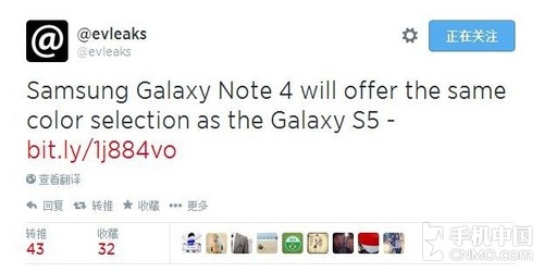 Note 4S5ͬɫ 