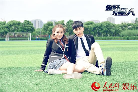 《你好外星人》前十集受热捧 超能<em>学园</em>暑期开