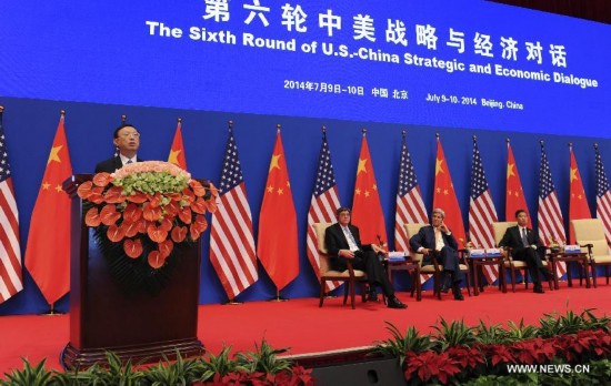 CHINA-BEIJING-U.S.-STRATEGIC AND ECONOMIC DIALOGUE (CN)