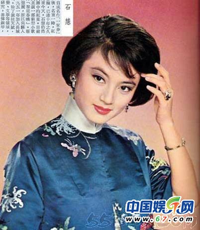 图揭60年代香港绝色女星 网友:风韵秒杀四小花