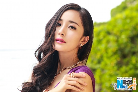 杨幂《微时代》将播 引全民回忆青春第一次