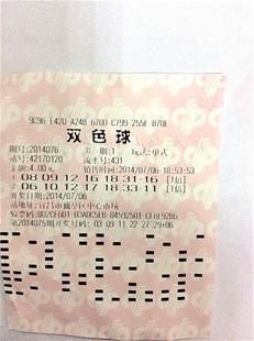 2019-2023年中國彩票行業發展環境分析PG电子- 百家乐- 彩票- 麻将糊了- PG电子试玩及市場預測報告