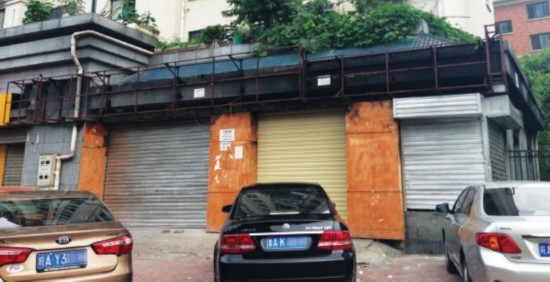 一场火灾烧跑洗车店老板 会员储值卡无处兑现