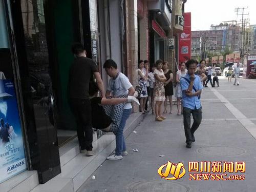老总晕倒_晕倒图片卡通(3)
