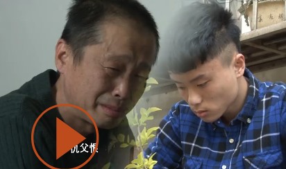 变形计2014最新一期预告:三人同行桀骜不驯 变形之路困难重重