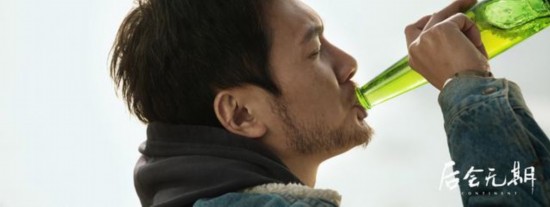 冯绍峰《后无期》小时糙每天两妻子粘造型靳东与胡子合演的电视剧图片