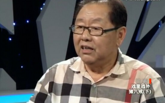 《西游记》32年 八戒爆料猴哥与妖精地下恋