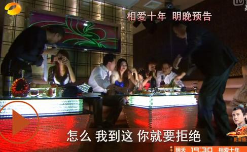 《相爱十年》收官邓超结局太惨 网友求复活与