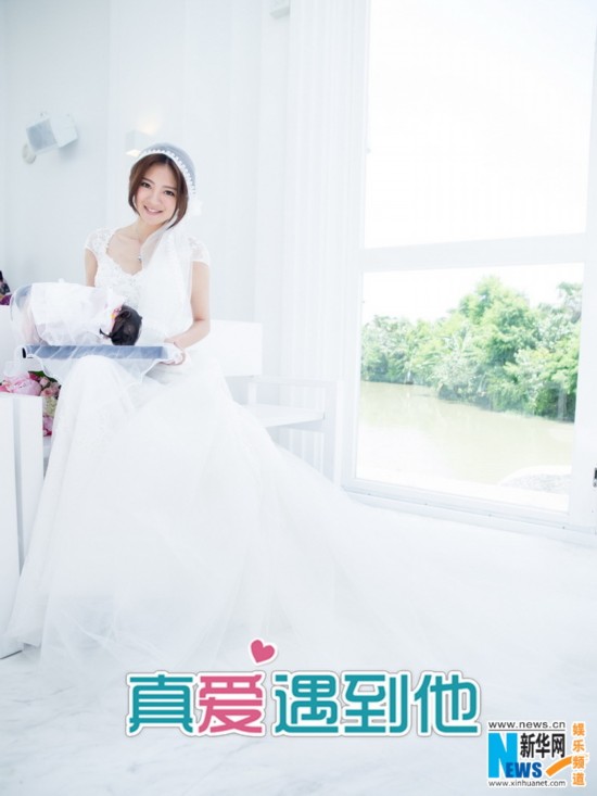 《真爱遇到他》曝结婚照 安以轩贺军翔浪漫大