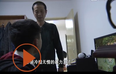 变形计2014最新一期预告:三人同行桀骜不驯 变