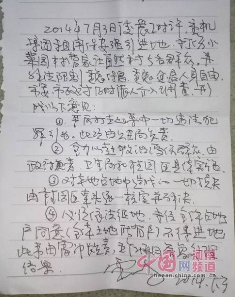 ػǿͻ λ