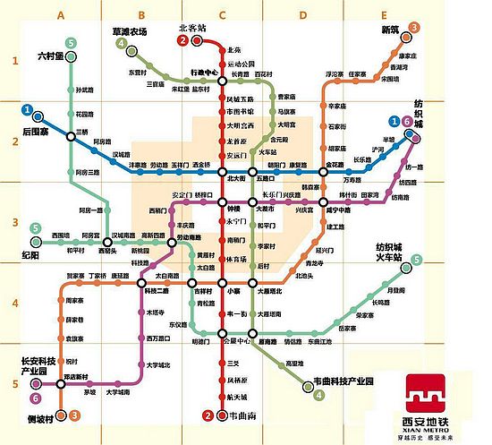 西安地铁3号线变电站施工受阻 通车时内彧延迟