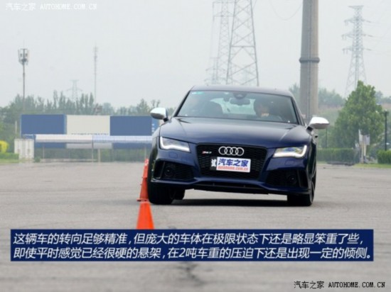 µRS µRS 7 2014 RS 7 Sportback