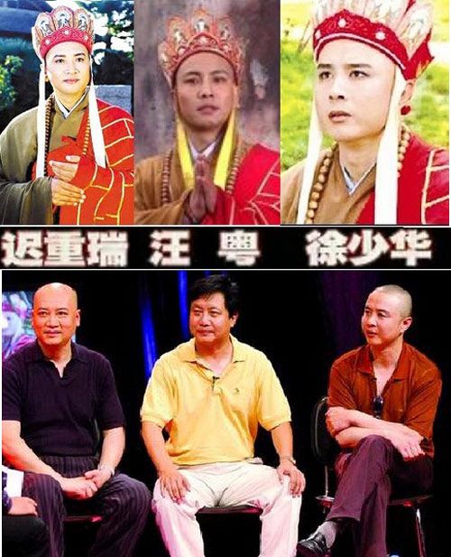 最帅唐僧发福惊悚众仙西游秘闻故事17