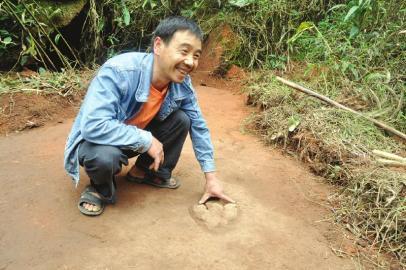 �ֲ��㼣��С