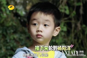 曹格女儿亲吻kimi青梅竹马萌到爆 《爸爸去哪