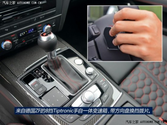 µRS µRS 7 2014 RS 7 Sportback