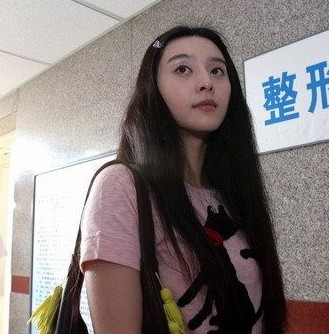 女星素颜真相:刘亦菲朴信惠范冰冰美貌(图)