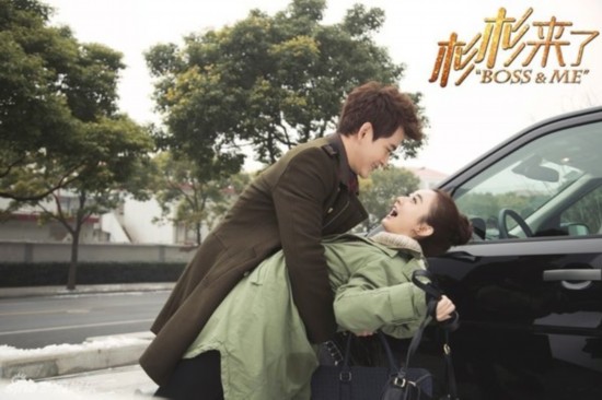 《杉杉来了》10-13集预告 1-36全集分集剧情大