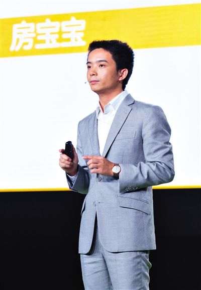 团贷网董事长_网贷图片