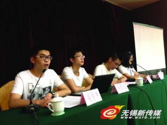 无锡高中生自发筹办精英峰状元内容也来了理科奖状高中图片图片