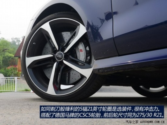 µRS µRS 7 2014 RS 7 Sportback