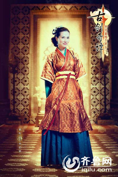 杨幂古剑奇谭电视剧绝美剧照 1-50集演员表全