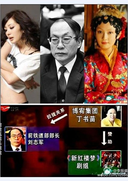 女星遭老总_意大利女星被老总海滩(2)