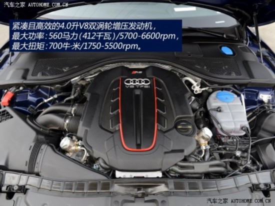 µRS µRS 7 2014 RS 7 Sportback