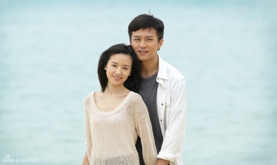 《相爱十年》分集大结局剧情 邓超董洁床戏剧