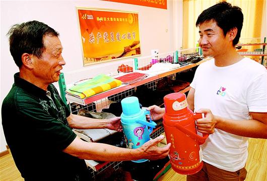 湖北武汉开办党员爱心超市