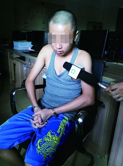 犯罪嫌疑人陈某某