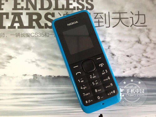 ��������������� ŵ����1050��179Ԫ 
