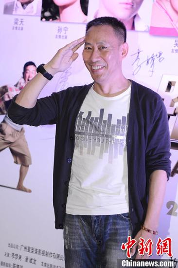 演员吴京安车祸受重伤 曾演《遍地狼烟》