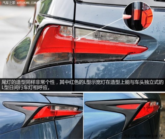 ׿˹ ׿˹NX 2014 200t