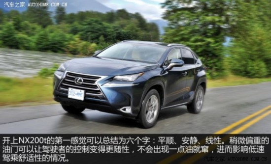 ׿˹ ׿˹NX 2014 200t