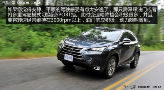 ׿˹ ׿˹NX 2014 200t