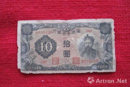 图片版权归原作者所有