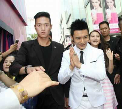 明星保镖被赞帅过黄晓明 年薪可达15万