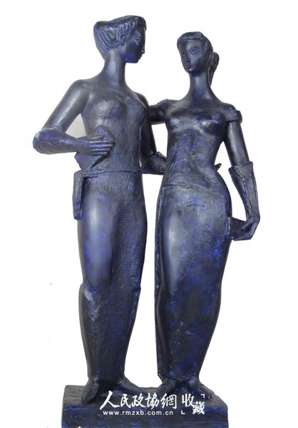 10.ŮPARISIENNES 