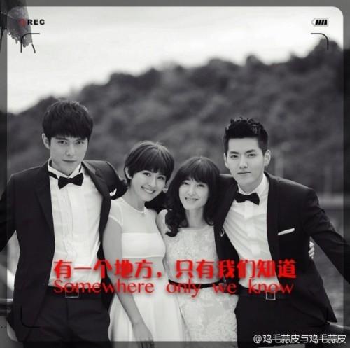 exo队长吴亦凡下跪内幕 为徐静蕾解约EXO