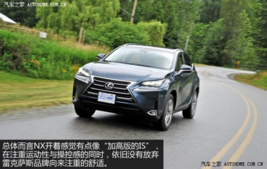 ׿˹ ׿˹NX 2014 200t
