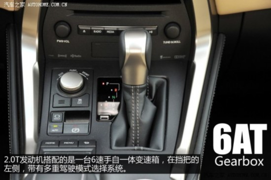 ׿˹ ׿˹NX 2014 200t