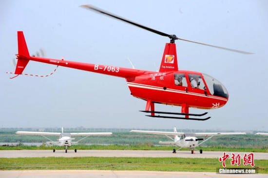 First private flying club draws crowds in Tianjin