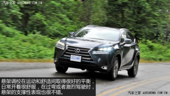 ׿˹ ׿˹NX 2014 200t