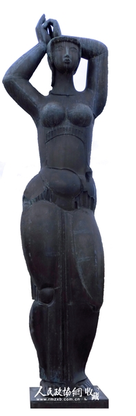 14.Nikala 