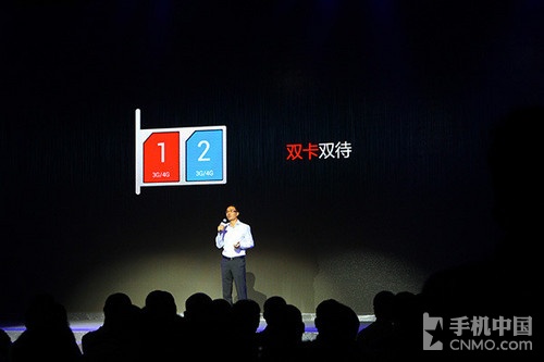 超强拍照 Nubia Z7/Z7 mini/Z7 Max发布