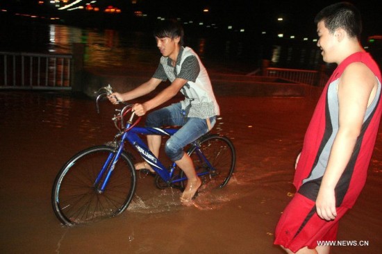 #CHINA-FUJIAN-NANPING-FLOOD (CN)