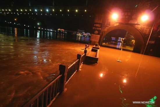 #CHINA-FUJIAN-NANPING-FLOOD (CN)